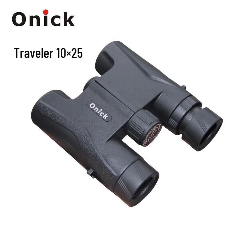 

Onick Traveler 10x25 Binoculars