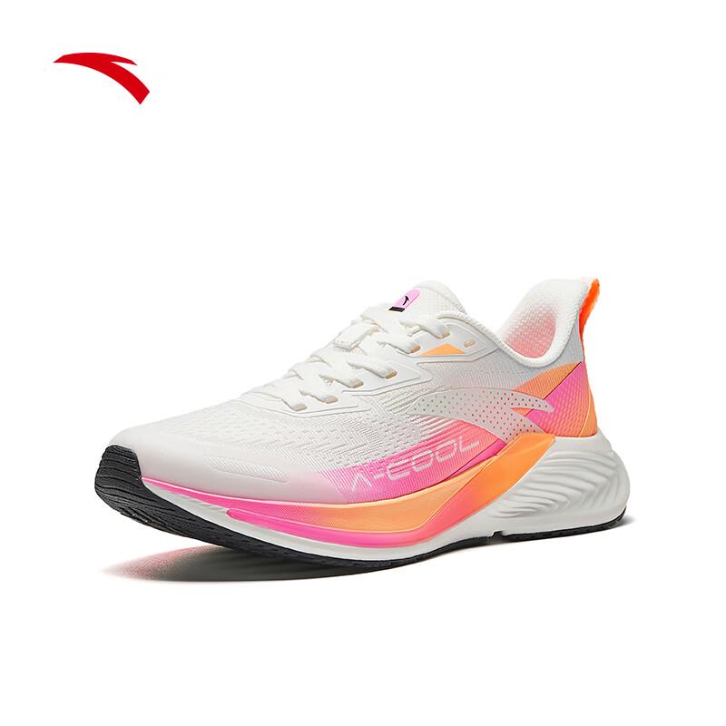 Anta Hydrogen Run COOL Women's Running Shoes