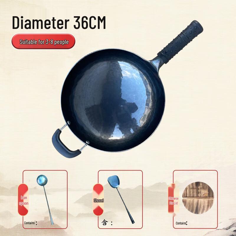 ZISIZ 36cm Non-Stick Cast Iron Wok