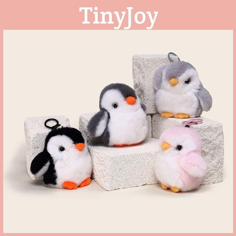 Plush Penguin Keychain Stuffed Doll Toy Pendant Backpack Decoration Cute Gift