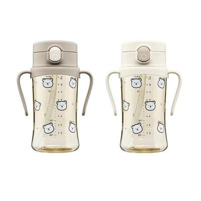Archium-Musterdesign, zweiteiliges Set mit Strohhalm-Augenmuschel für Kleinkinder, 260 ml + 260 ml, Beige + Creme