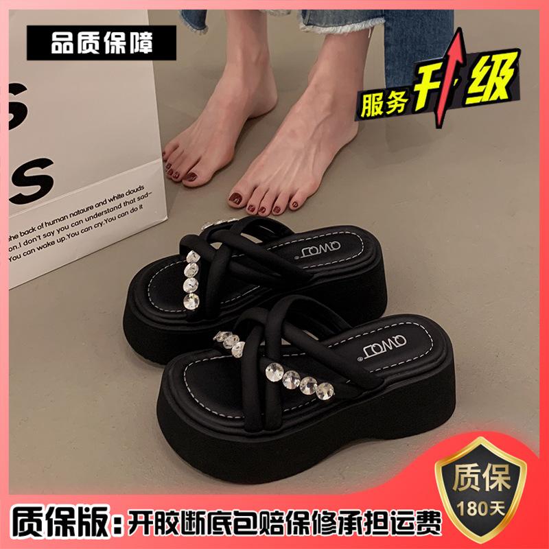 Slippers Women's New Summer Sandals Fashion Rhinestone Thick-soled Beach Cool Slippers