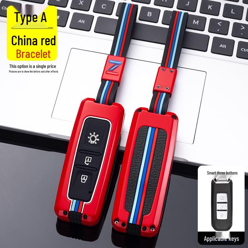 2022 SWM X3/X7/G01/G05 Men's Metal Smart Key Case with Buckle