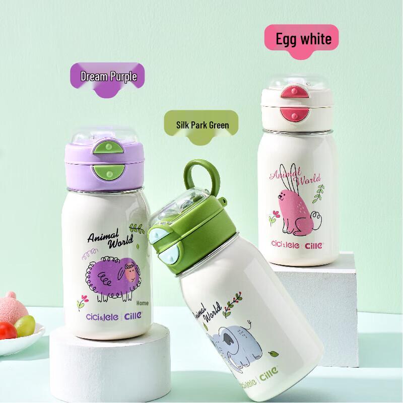 Cille XB-24104 Insulated Dual-Use Water Bottle
