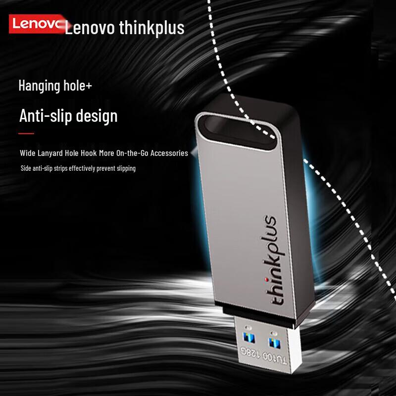 Lenovo thinkplus TU100 USB 3.1 Flash Drive