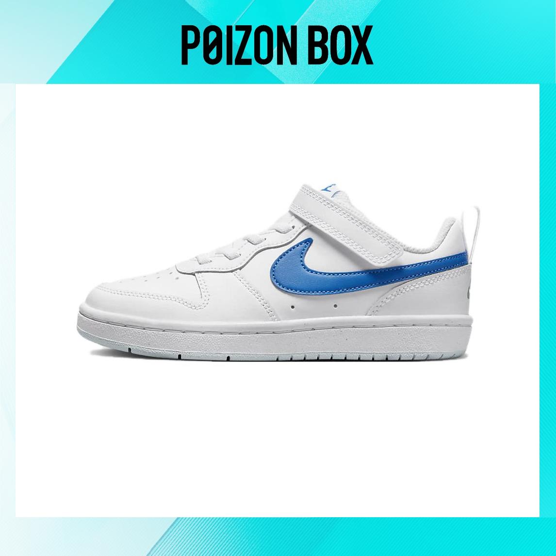

кроссовки Nike Court Borough Kids Skateboarding shoes BP BQ5451-123