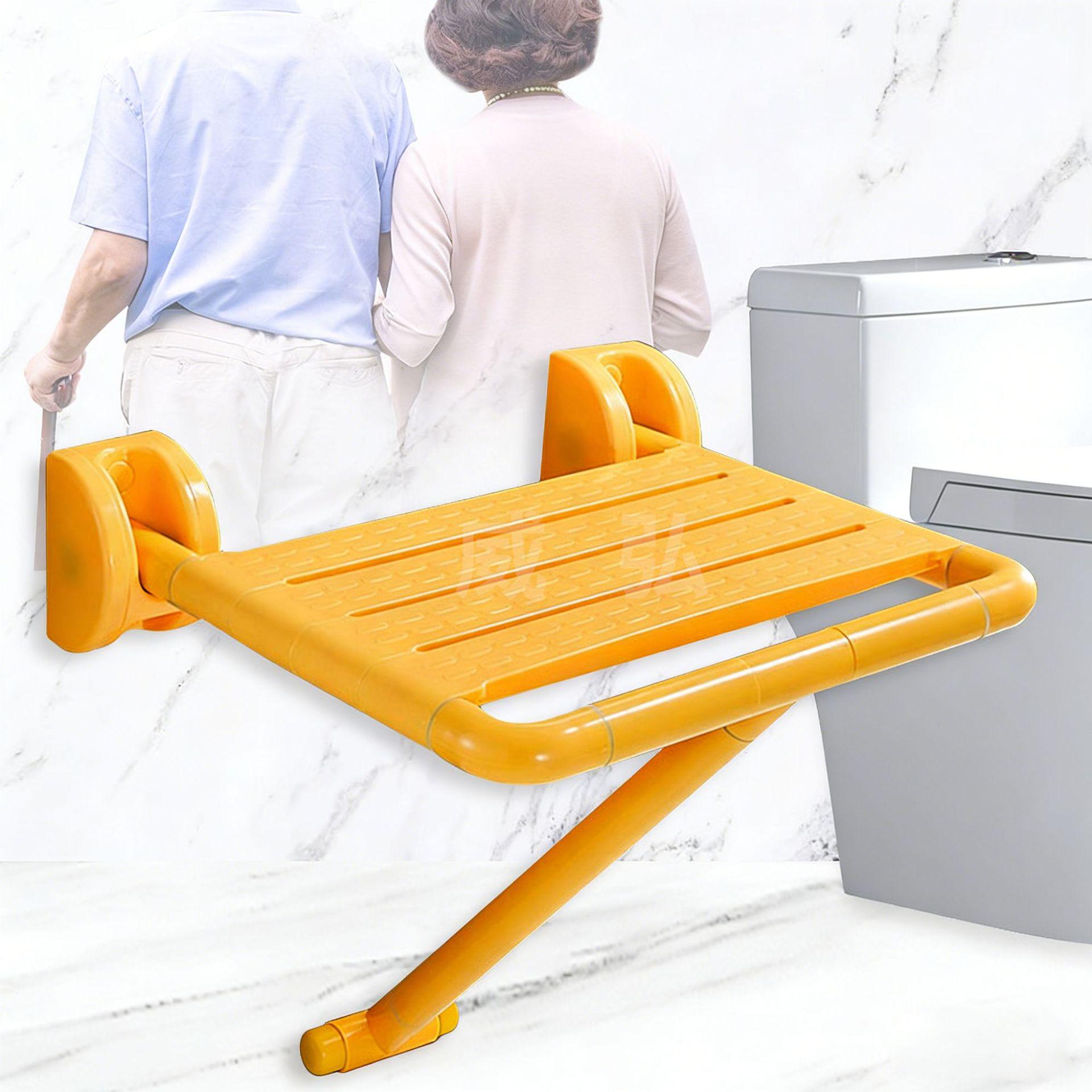 Foldable Wall-Mounted Shower Seat for Accessible
