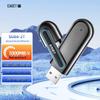 Dispozitive de stocare – Hard disk-uri externe