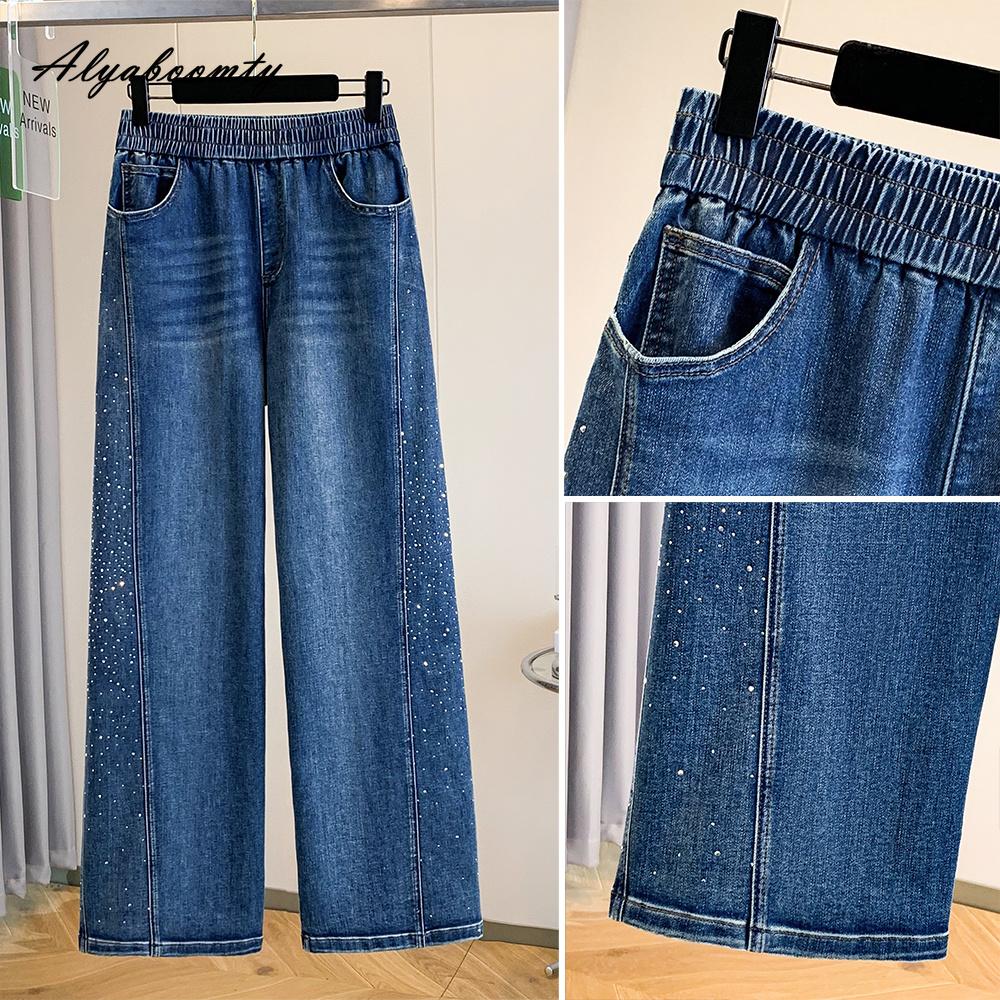 Extra Size Spring Autumn Women Wide Leg Jeans Elastic Waist Blue Diamonds Luxury Denim Trousers Vintage Elegant Basic Ladies' Jeans XL-5XL