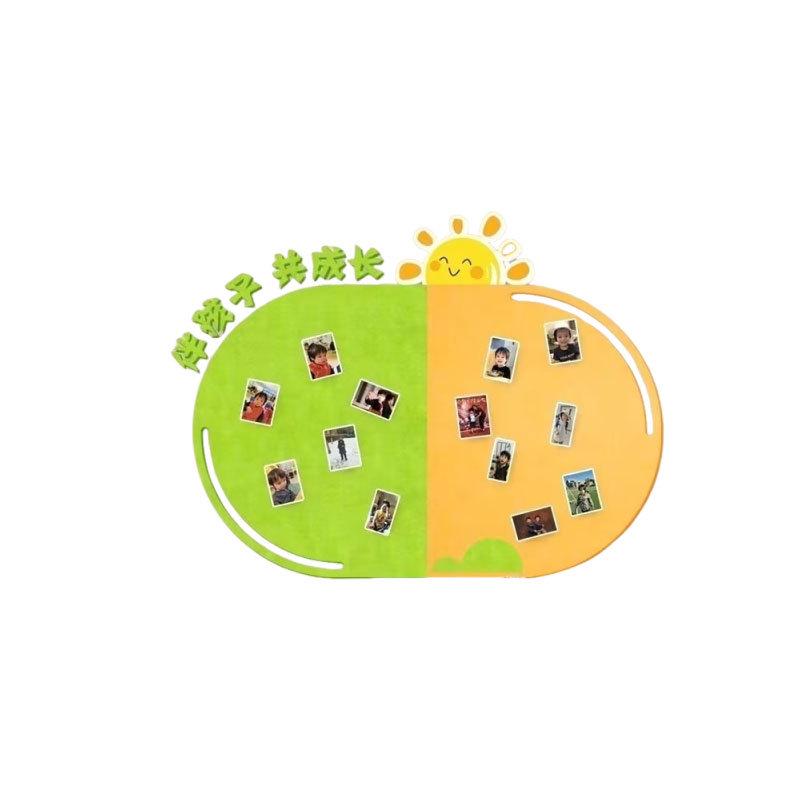 Classroom Felt Wall Stickers: Kindergarten Art and Theme Decoration, No Punch Needed