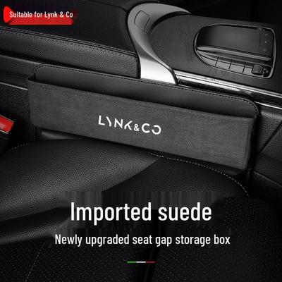 Lynk & Co 01-06 Seat Gap Organizer & Storage Box