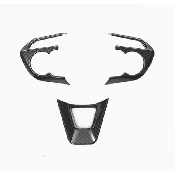 Steering Wheel Trims Decor Cover For 2025 Toyota RAV4 Accessories Carbon Fiber
