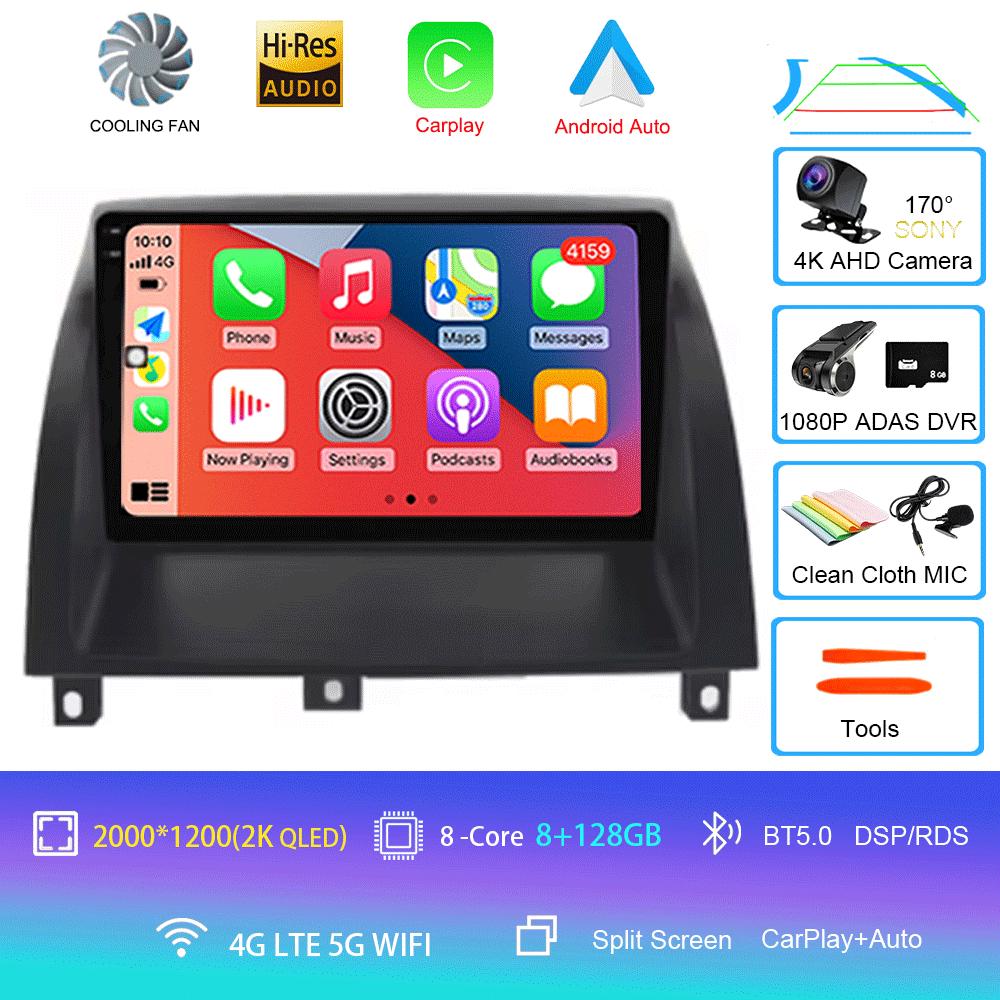 For MG 3 III Cross 2013 2014 2015 2016 - 2021 Android 14 Auto Multimedia Player Auto Radio GPS Carplay Bluetooth 4G WiFi DSP