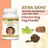 Jeena Sikho Charam Rog Yog Har Powder | Herbal Skin Care Supplement | Naturally Blended With Haldi, Desi Ghee, And Doodh | Ayurvedic Multivitamin