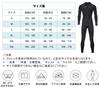 Men's 3mm Neoprene Full-Suit Wetsuit with Front Zipper, Wrist and Ankle Zippers, for Diving, Surfing, and Marine Sports, Size 2XL