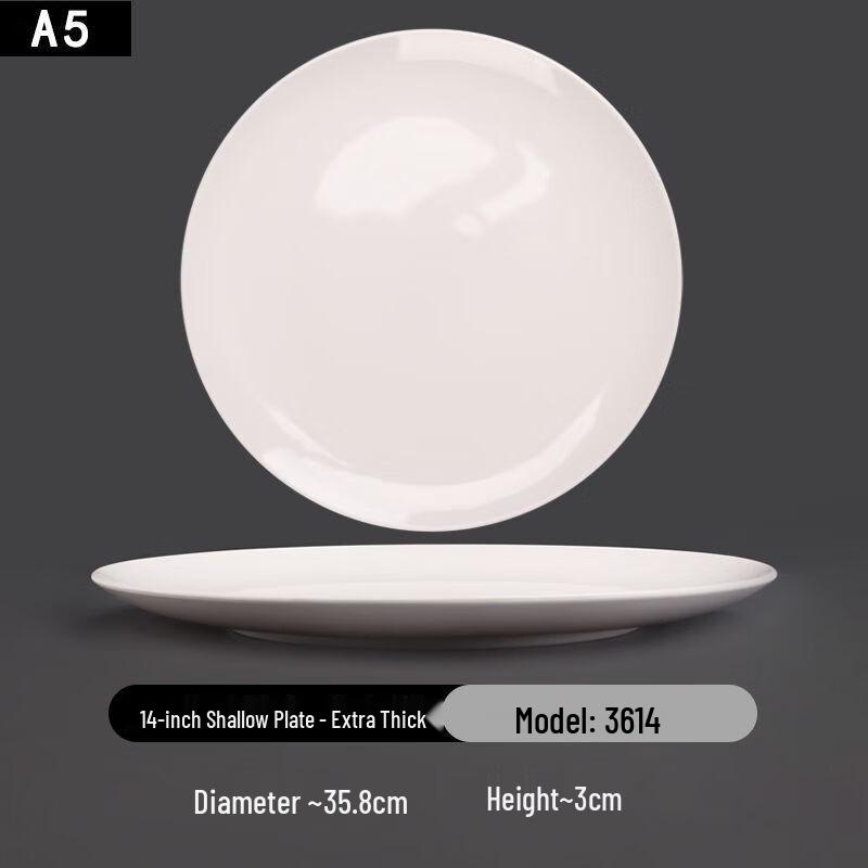 Jijun A5 Melamine Dinner Plate