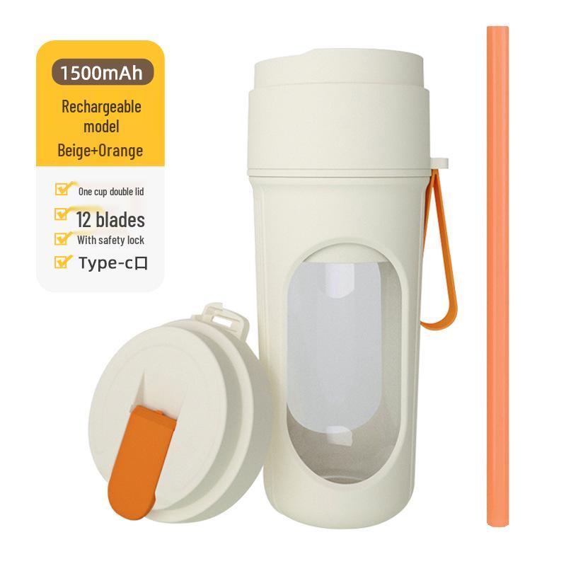 Portable Rechargeable Multi-Function Automatic Juicer Cup грязно-белый/оранжевый