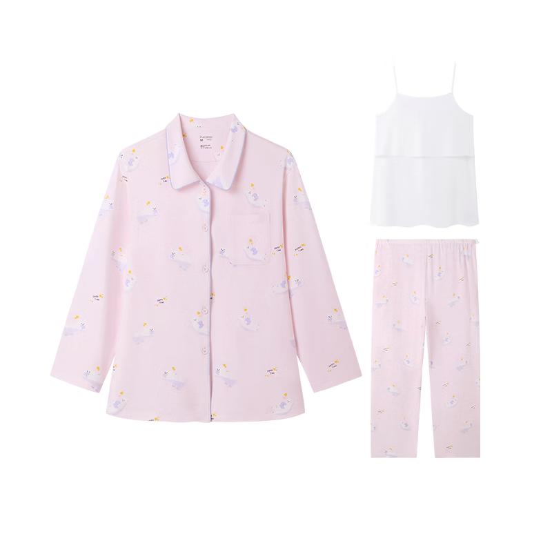 

PurCotton Maternity Breastfeeding Pajama Set XL