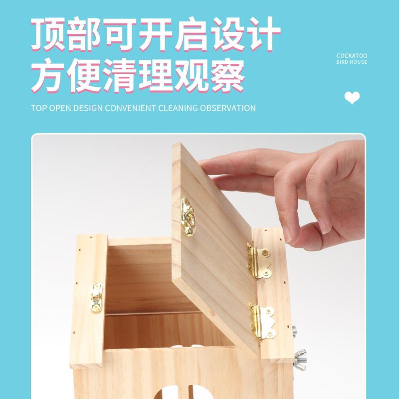 Bird Wooden Cage For Bird Cage Parrot Circular Cage Anti Splash Proof Cage Bird Toys For Pet