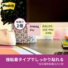 Post-it strong adhesive notes 50x50mm 90 sheets Blue 650SS-NB