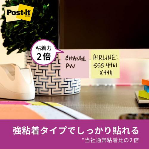 Post-it strong adhesive notes 50x50mm 90 sheets Blue 650SS-NB