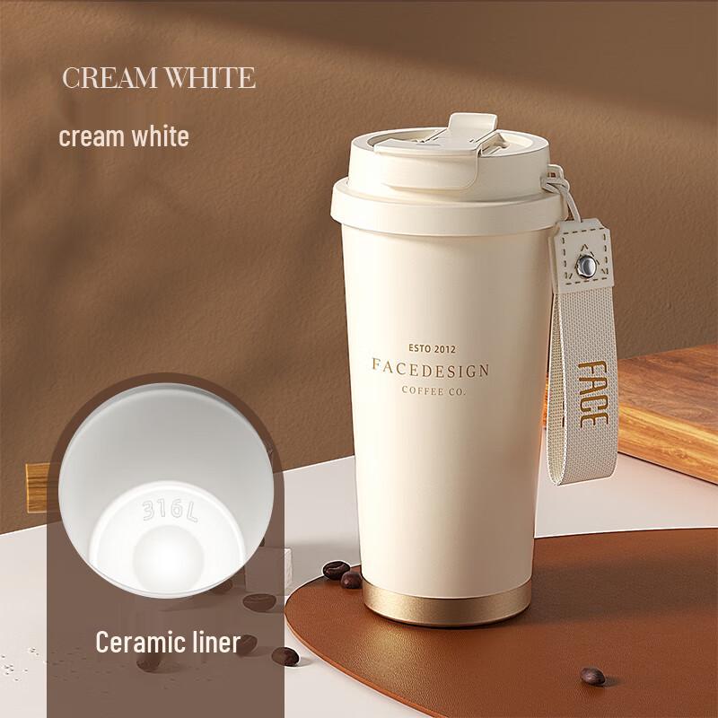 Face Large Capacity Insulated Tumbler with Straw