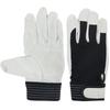 [Ace] [Bulk Purchase] Pigskin Leather Backless Magic Gloves, Size L [10 Pairs Pack] AG549-10P
