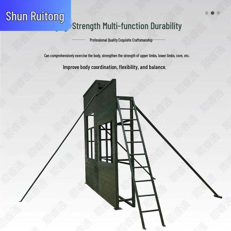 Shunruitong Tactical Training Walls and Climbing Structures