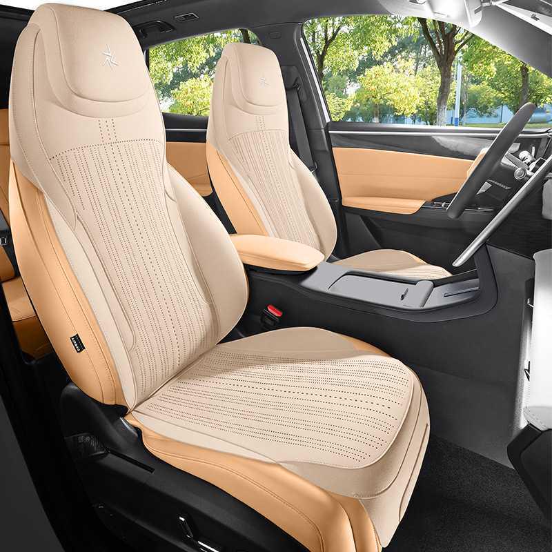 Geely Galaxy L7 All-Season Half-Wrapped Suede Car Seat Cushion Cover Year Remark [Rear Integrated]
