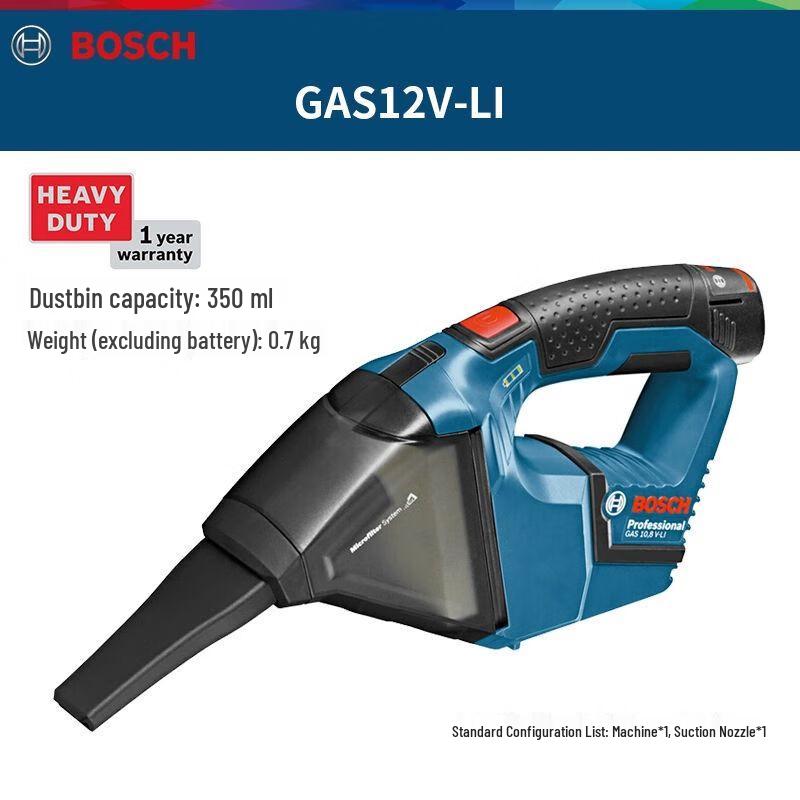 Bosch Cordless Industrial Handheld Vacuum Cleaner CN plug (adapter included)