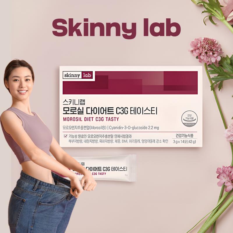 Skinny Lab Morosil Diet C3G Tasty (3g x 14 sticks / 42g)