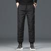 Yalu Men's Casual 90% Duck Down Drawstring Jogger Pants