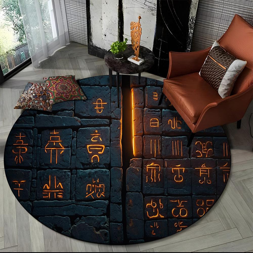 2025 New Ancient Egypt Hieroglyphic Mythology Wall Painting Glyph Round Carpet Rug for Bedroom Living Room Sofa,Decor Floor Mat