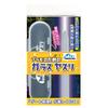 Mineshima Glass File for Plastic Hobby Tool GF-1 Models,