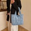 Fashion Trend Alphabet Printed Denim Bag 2025 Spring New Textured Casual Tote Bag Shoulder Bag