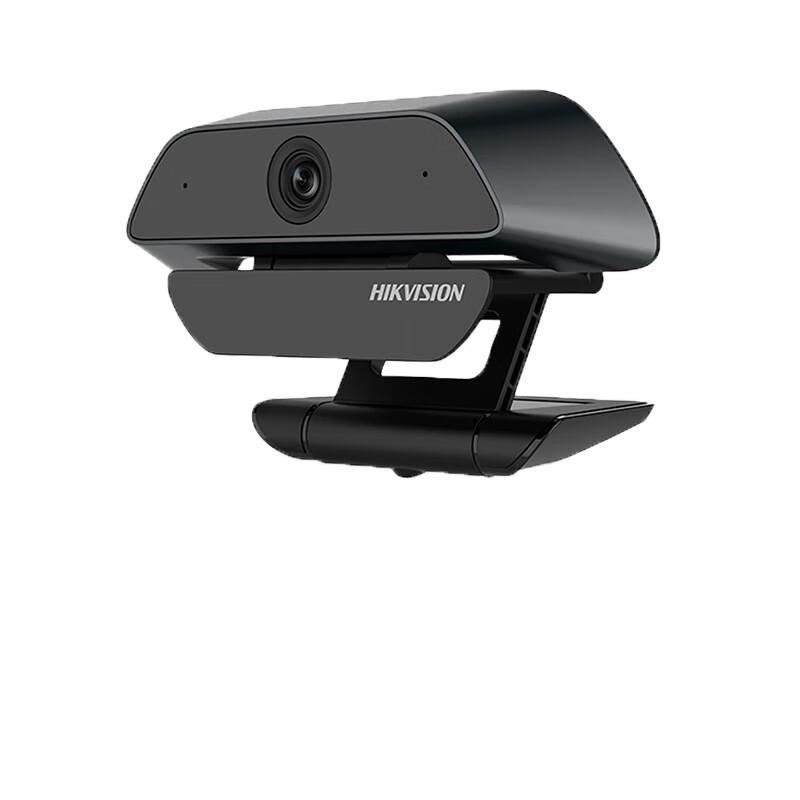 

HIKVISION U12i 1080P HD Webcam