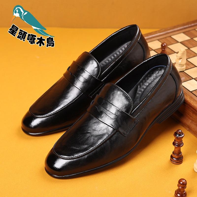 Spring and Summer Breathable Men's Shoes One Pedal Men's 2025 New Shoes Soft-faced Soft-soled Leather Shoes