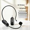 UHF Bluetooth Wireless Lavalier Microphone with Portable Rechargeable Speaker