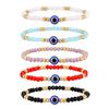 Fashion Colorful Crystal Beads Evil Eye Charm Bracelet for Women, Elastic Chain Handmade Wristband Bracelet, Charm Jewelry Gifts