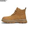 Rhubarb Boots Leather 2 Summer High Top Boots Desert Tooling Boots Locomotive