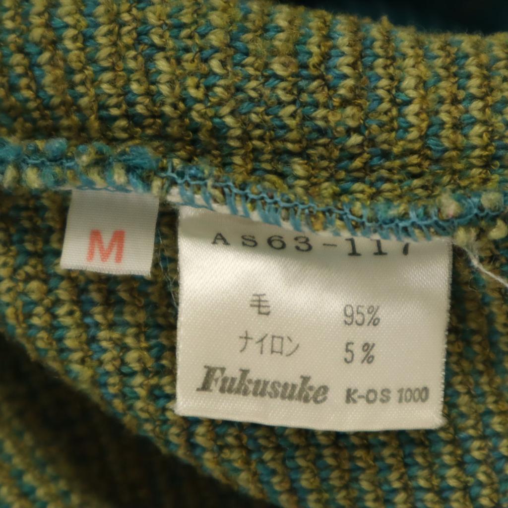 Yves Saint Laurent 90er Jahre Altes Geometrisches Muster Langarm V-Ausschnitt Pullover Damen Gebraucht