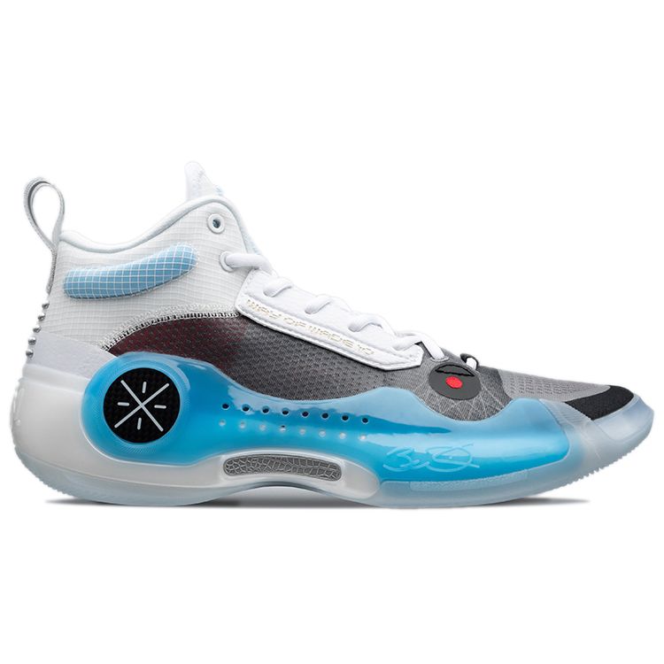 Li-Ning Way of Wade 10 Team No Sleep Men Sneakers Grey White ABAS115-2
