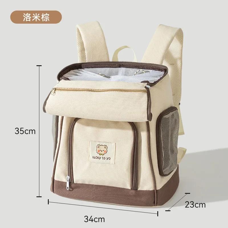 New Pet Breathable Cat Bag Backpack Into Kitten Small Dog Go Out Chest Bag Portable Backpack Pet Carrier