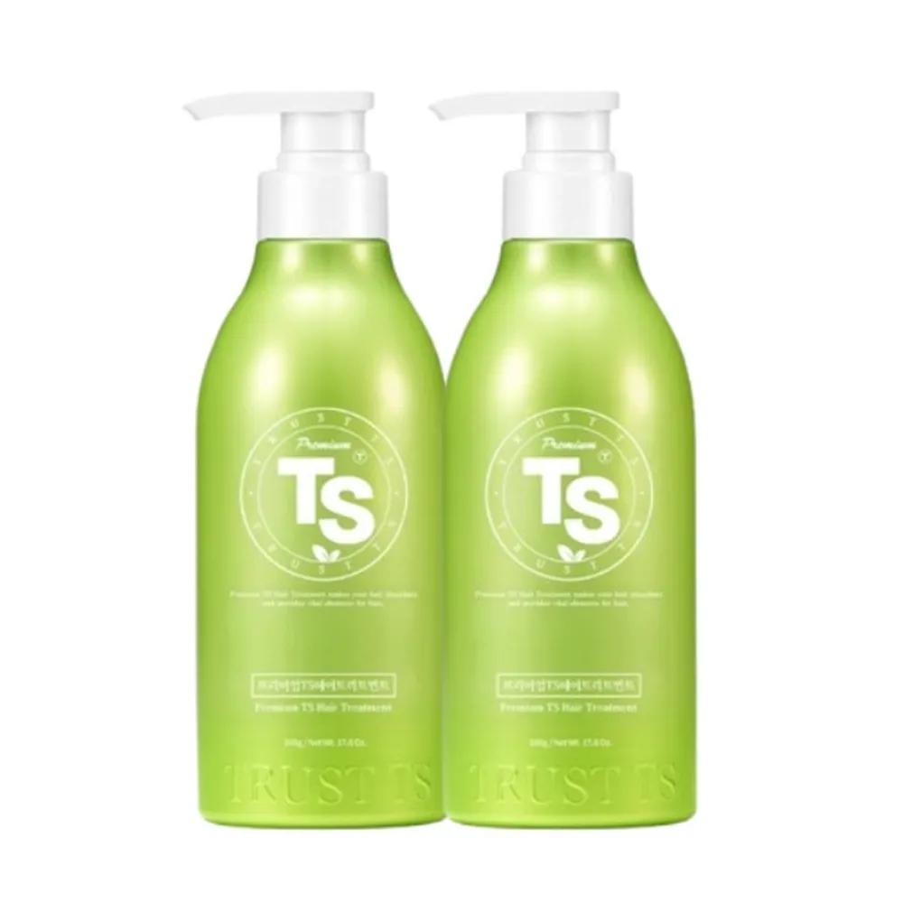 [TS] Premium TS Hair Treatment 500g 2 packs