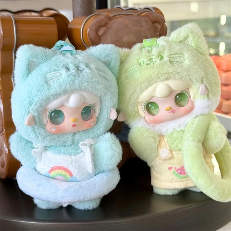 Yooki Summer Party Series Plush Blind Box, Cute Stuffed Animal Blind Plush Mystery Box
