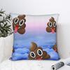 Poop Meme Funny Pillow Cover Square Cushion Cover Fashion Pillow Case For Sofa Couch Bed Living Room