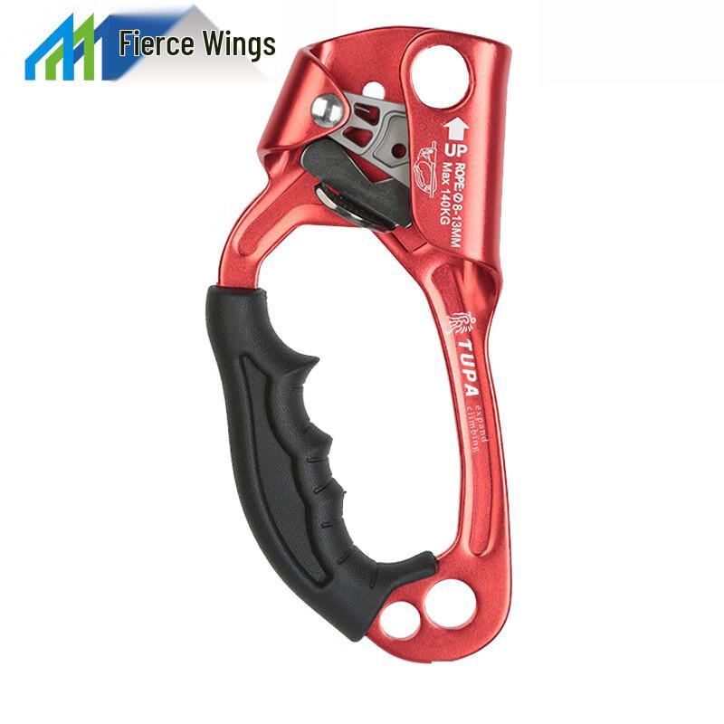 

Lieyi Handheld Rope Ascender