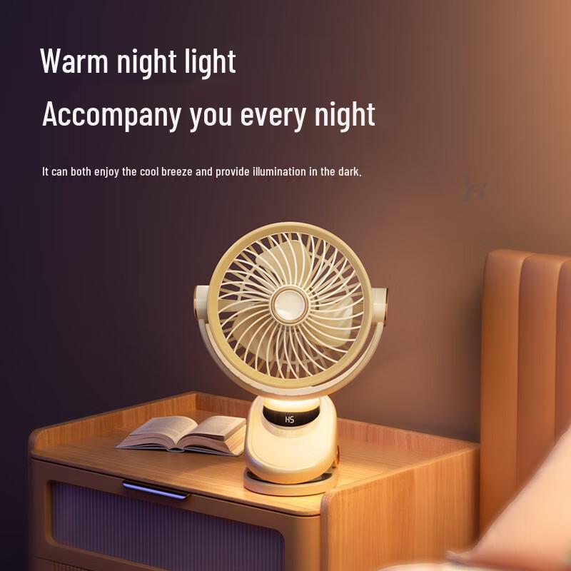 

USB Portable Rechargeable Clip-on Mini Fan