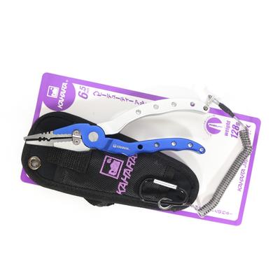 Kahara Szczypce aluminiowe typu slim 128 gramów 6,5 cala niebieskie (8665)