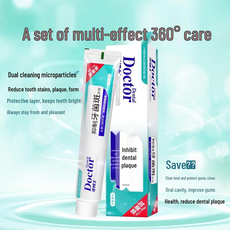 Dr. Denti Plaque Inhibiting Toothpaste